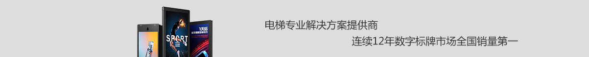 Goodview官网